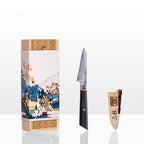 Collection Bunka San-Mai - Couteau D’Office - 9cm