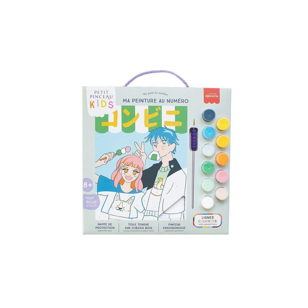 Petit Pinceau Kids - Konbini