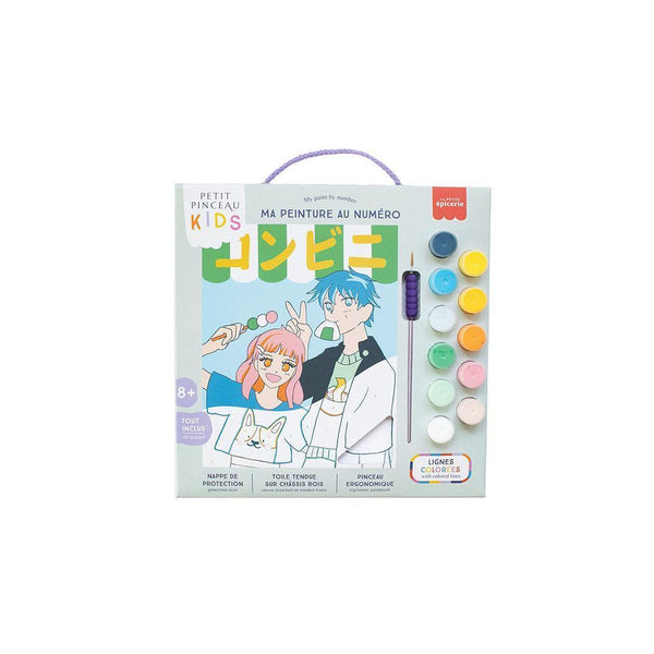 Petit Pinceau Kids - Konbini