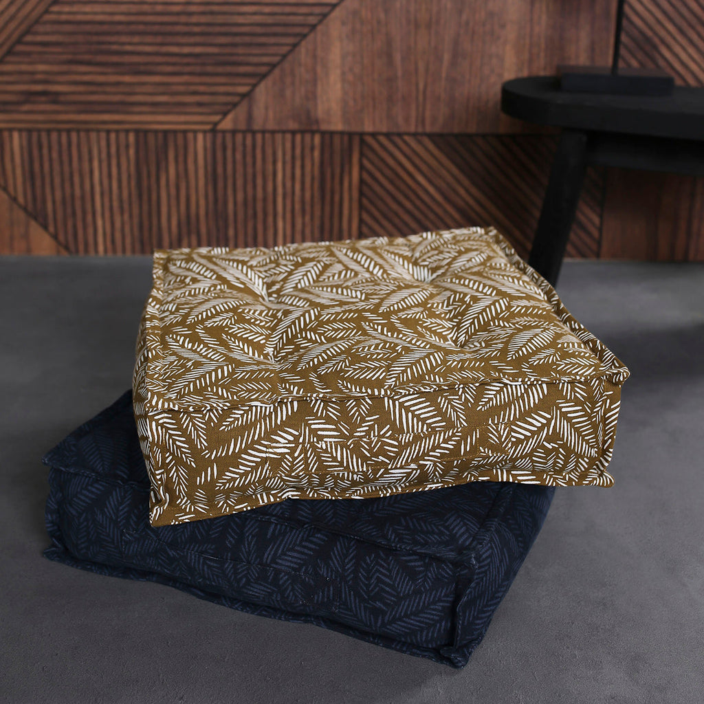 Teranga - Coussin De Sol - Marron