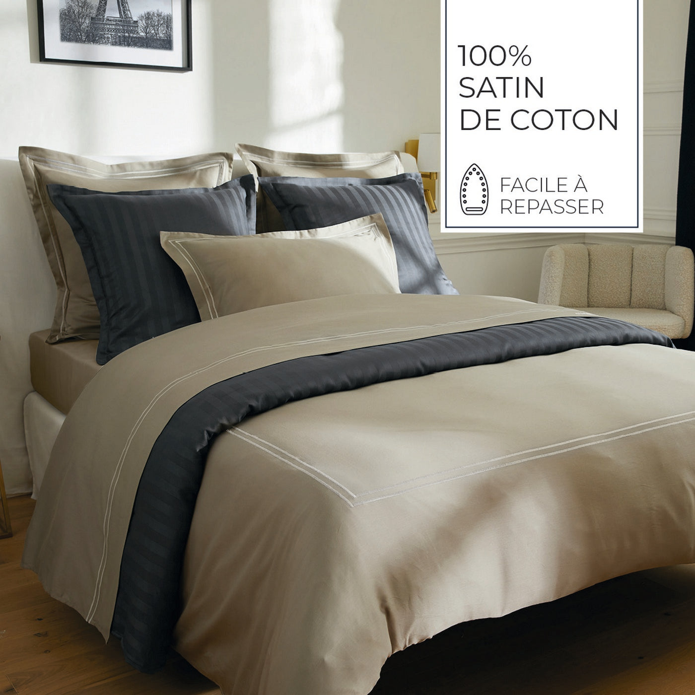 Biarritz - Drap Plat - Satin De Coton - Taupe / Taupe