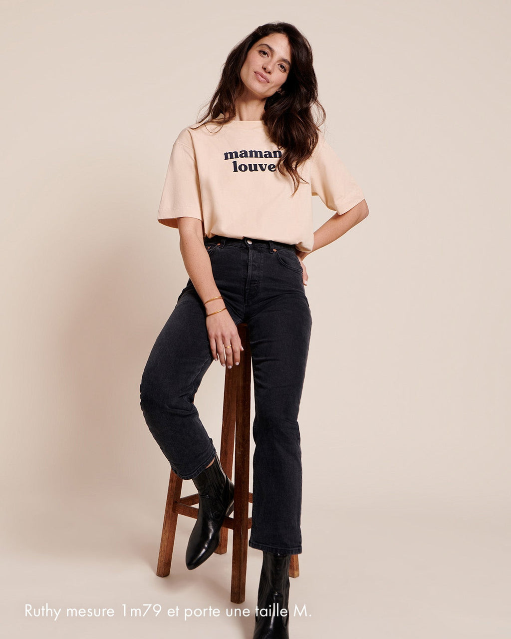 Le T-Shirt Maman Louve En Coton Bio - Latte