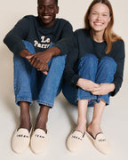 Les Chaussons Dream Team Homme En Laine Bouclette - Angarde X Émoi Émoi