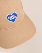 La Casquette Émoi Émoi En Coton - Beige
