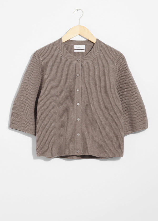 Gilet Es Poppy - Beige