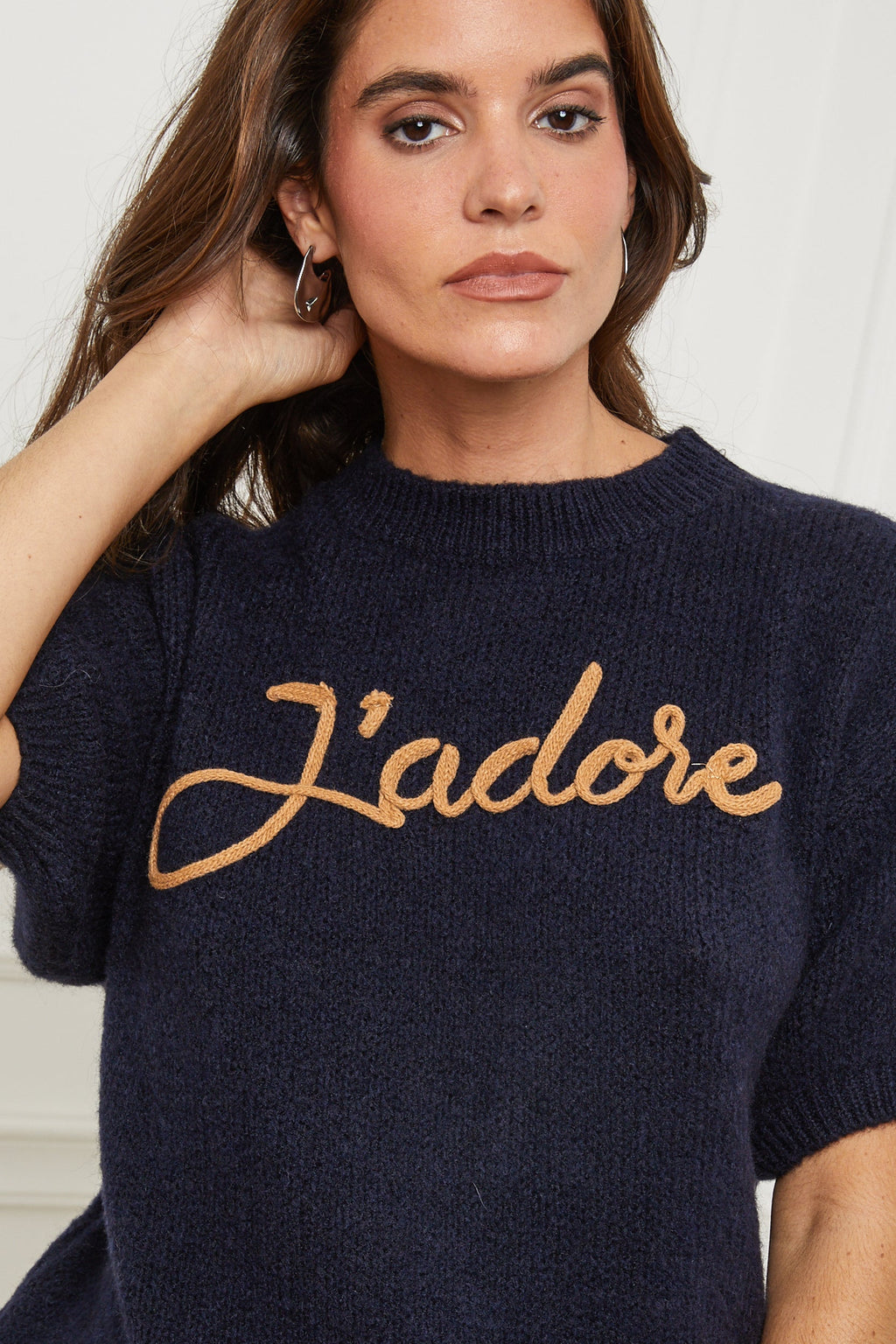 Pull - Marine