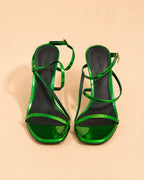 Aria In Green Mirrored Leather