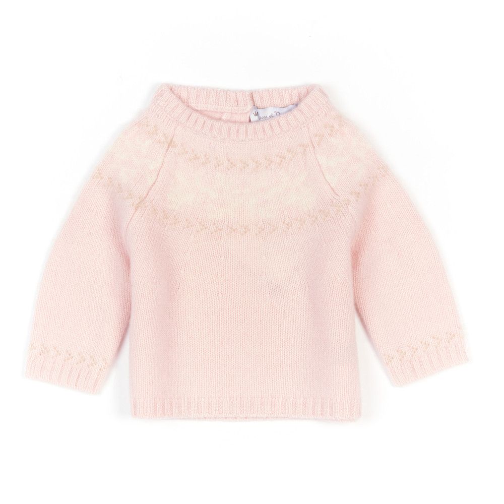 Pull Athéna