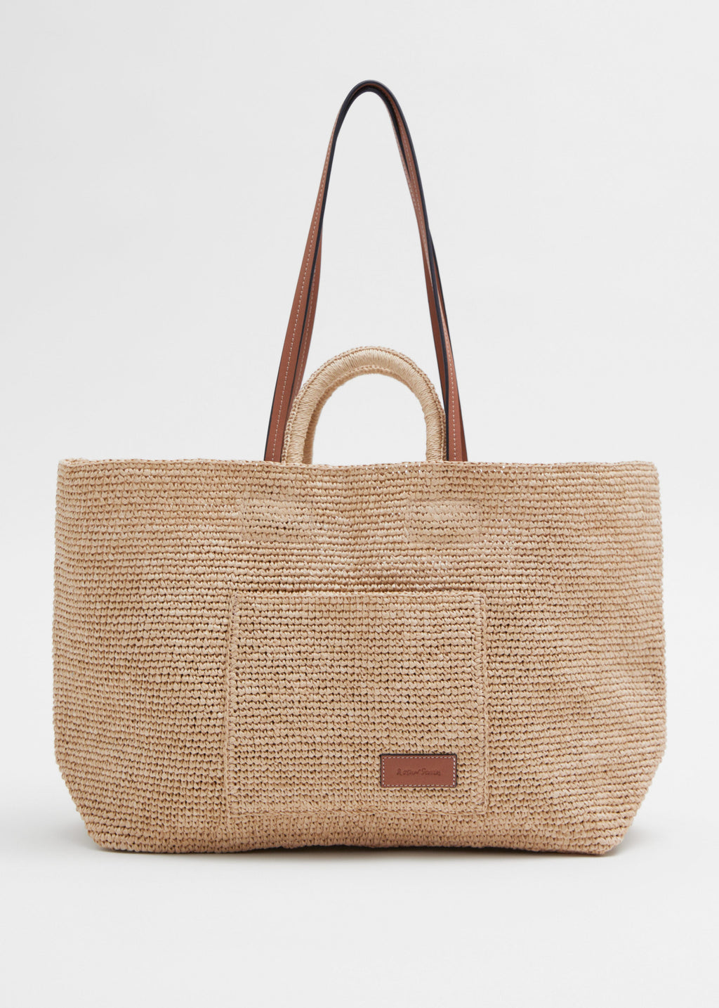 Sac P New Savanna Basket - Beige