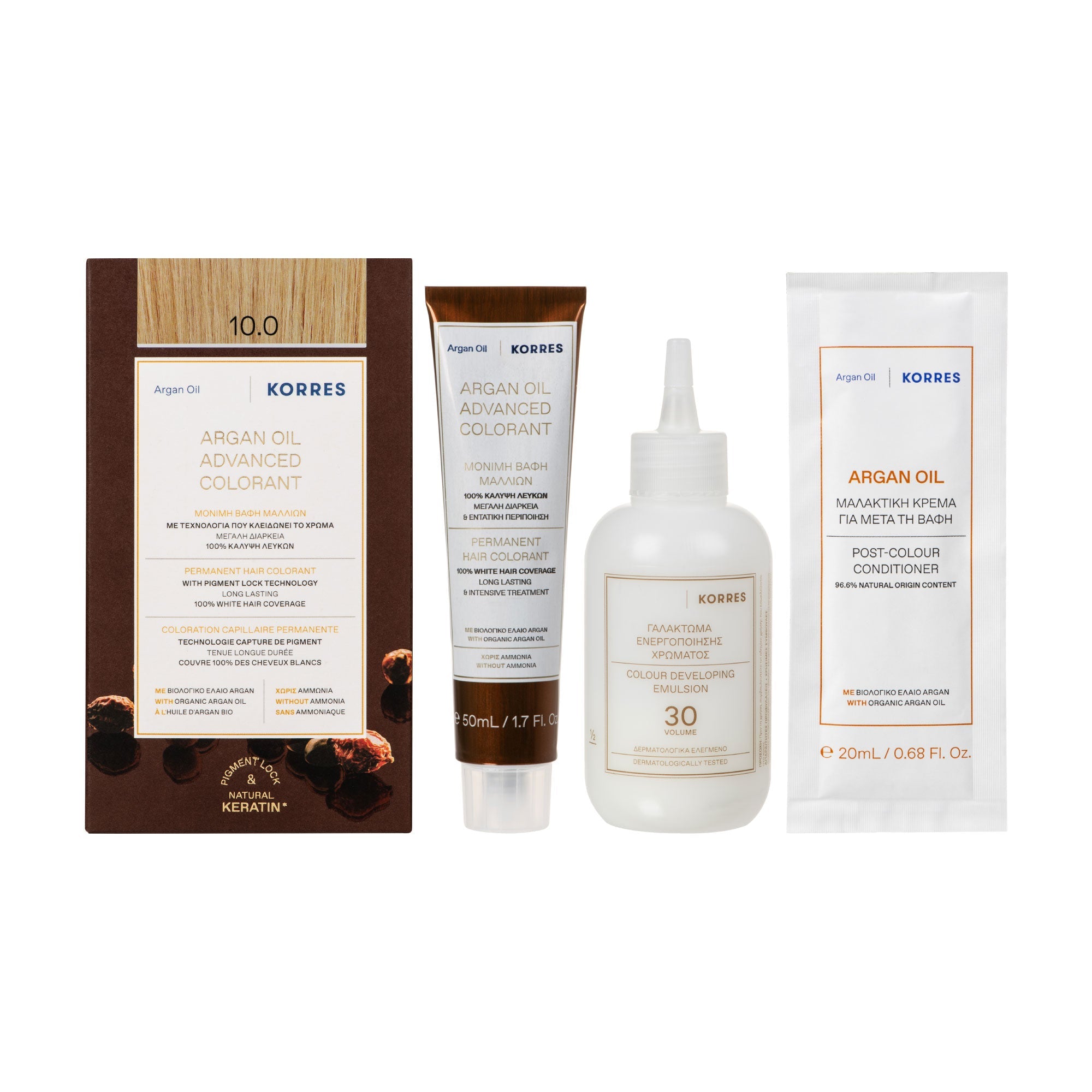 10.0 Blond Platine Coloration - Argan