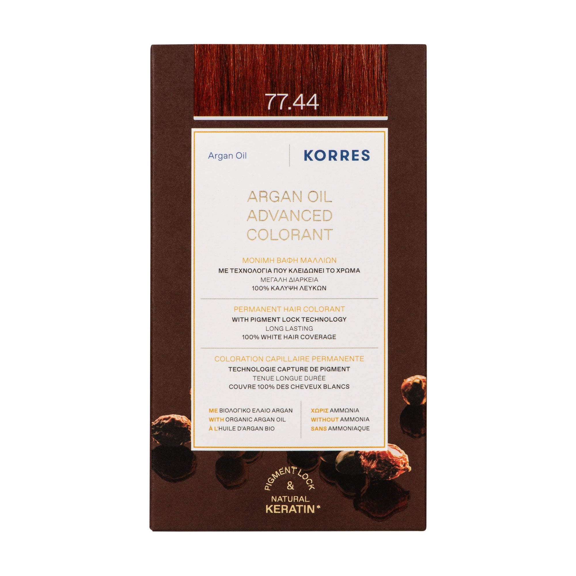 77.44 Blond Cuivré Intense Coloration - Argan