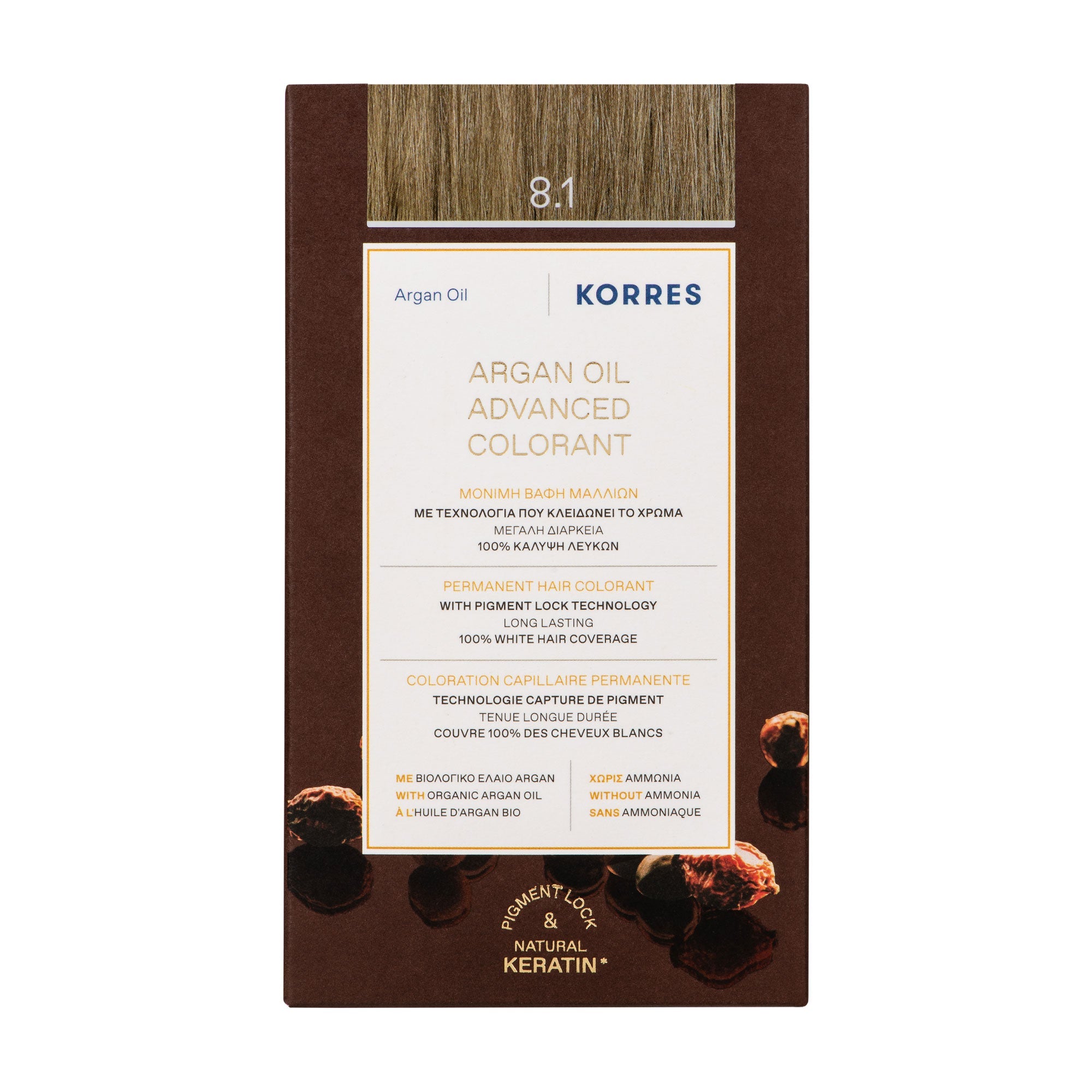 8.1 Blond Très Clair Cendré Coloration - Argan