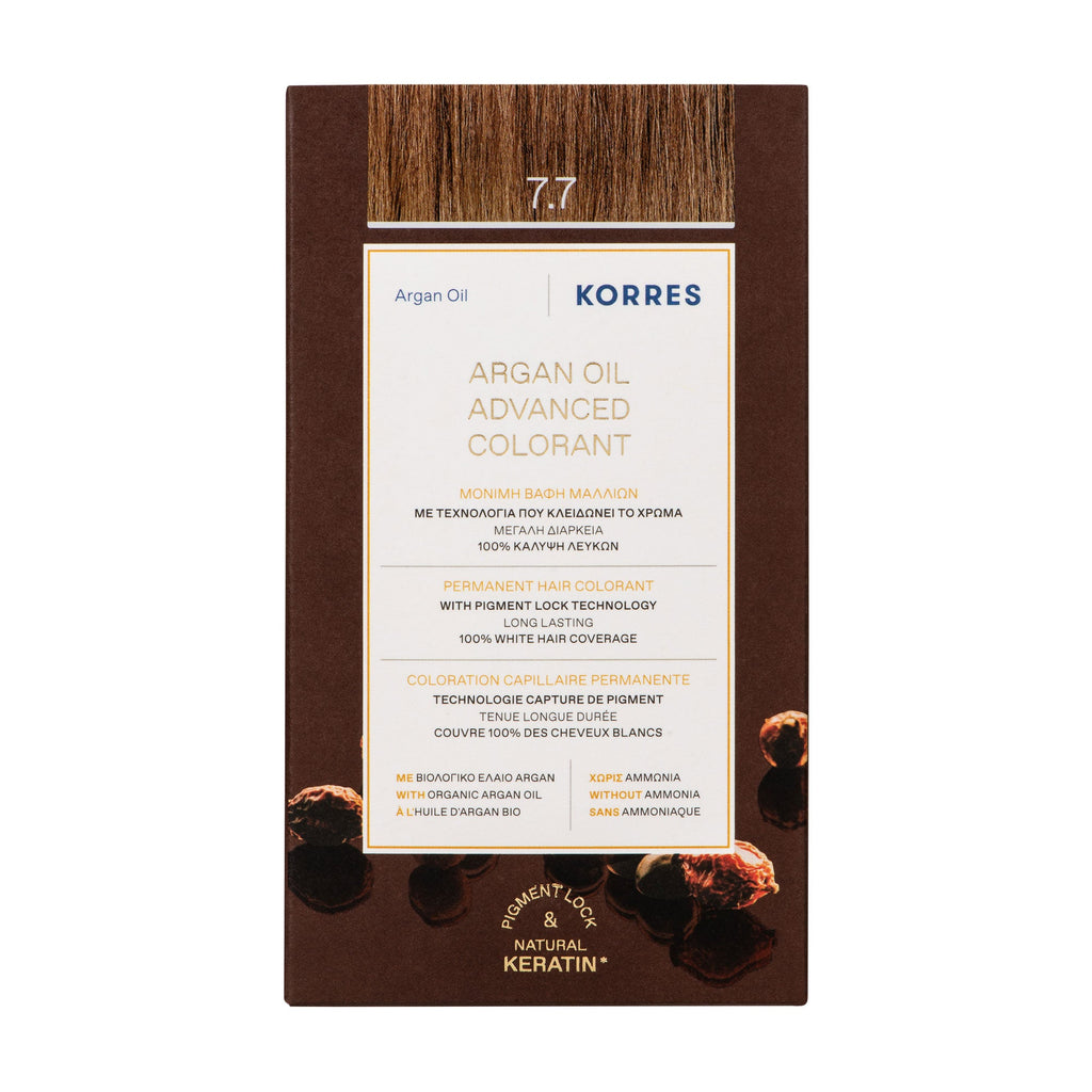 7.7 Blond Marron Coloration - Argan