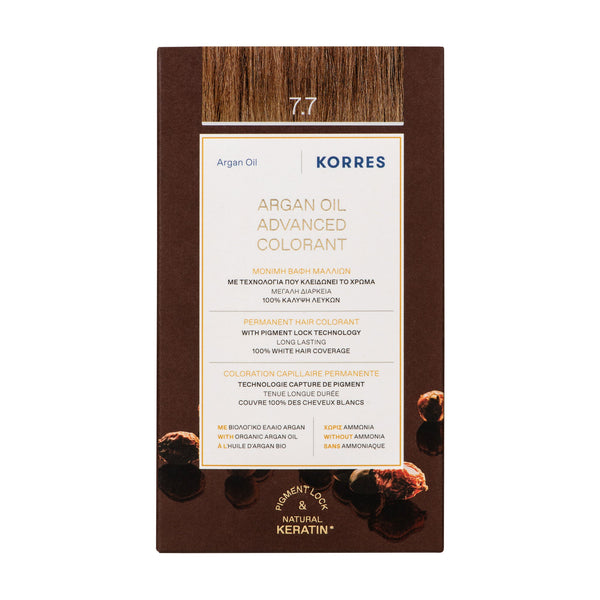 7.7 Blond Marron Coloration - Argan