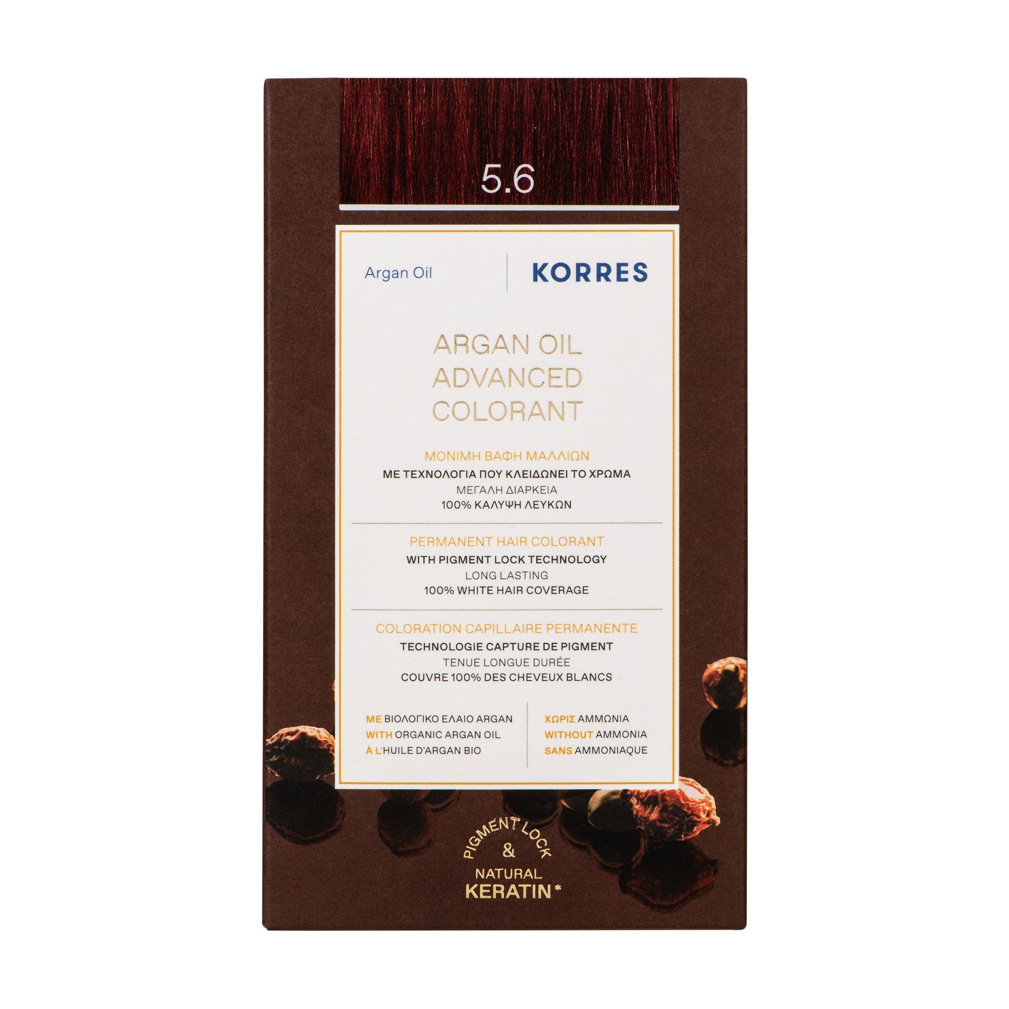 5.6 Châtain Clair Magenta Coloration - Argan