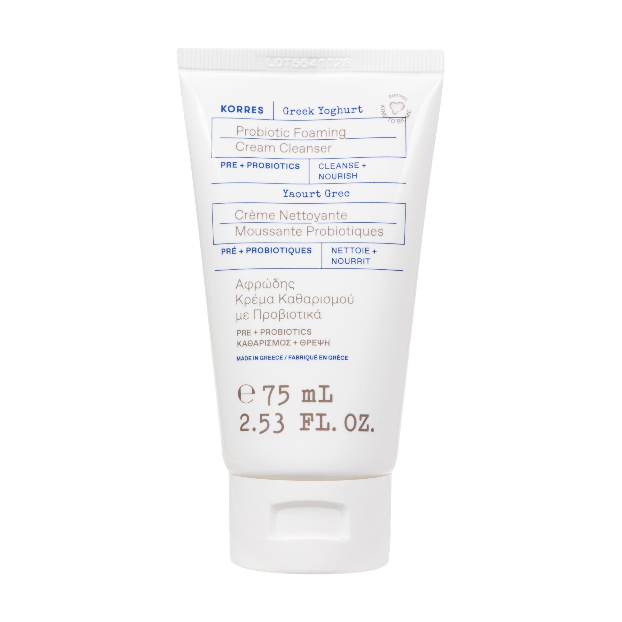 Yaourt Nettoyant Moussant 75Ml - Probiotiques & Yaourt Grec