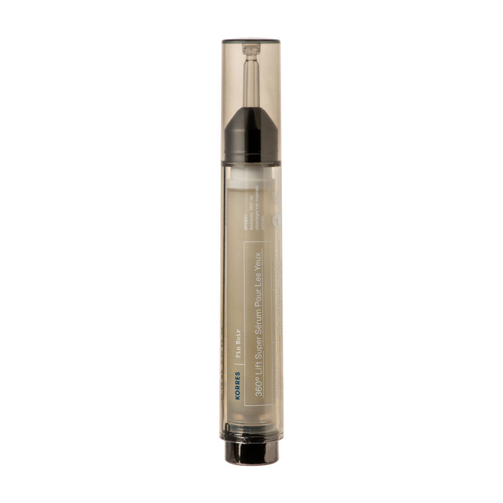 Super Sérum Yeux Liftant 360° Pin - Noir 4D