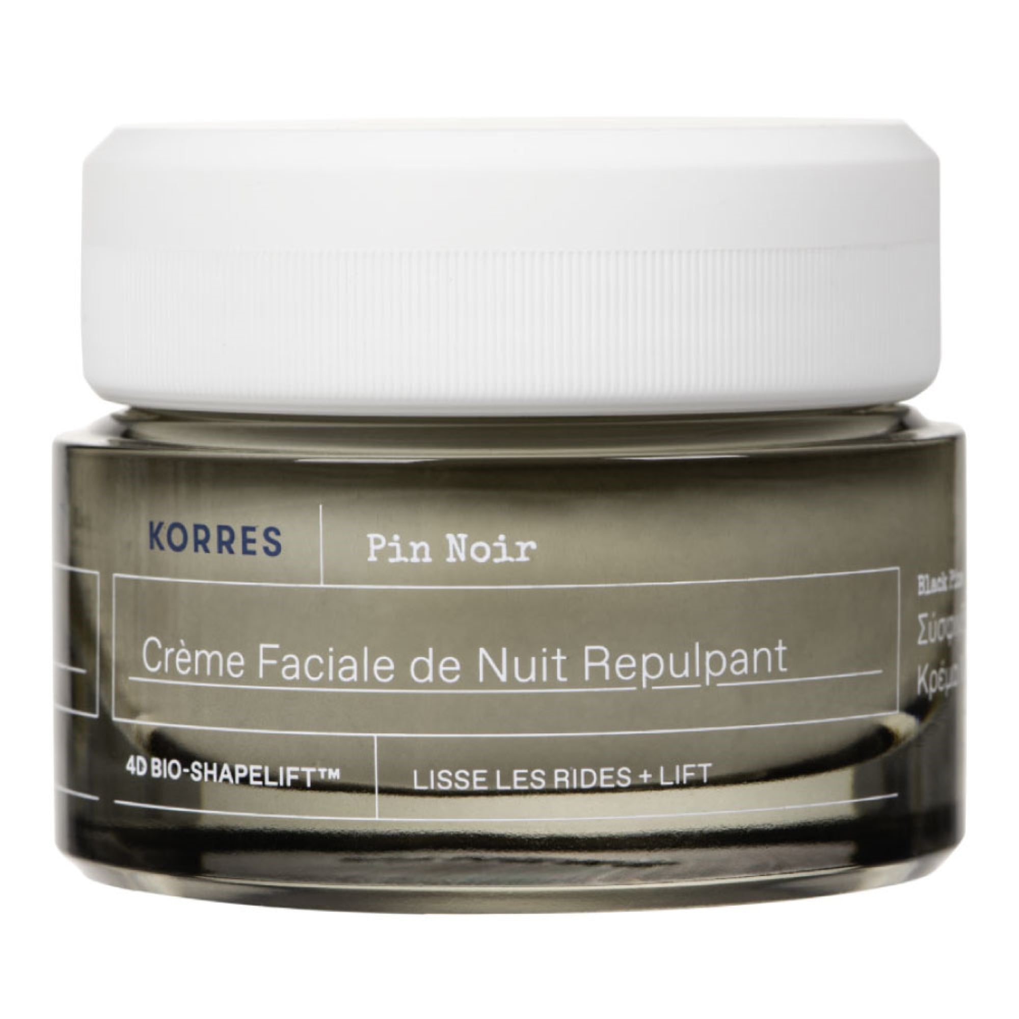Creme De Nuit Rebond - Raffermissante & Repulpante Pin Noir 4D
