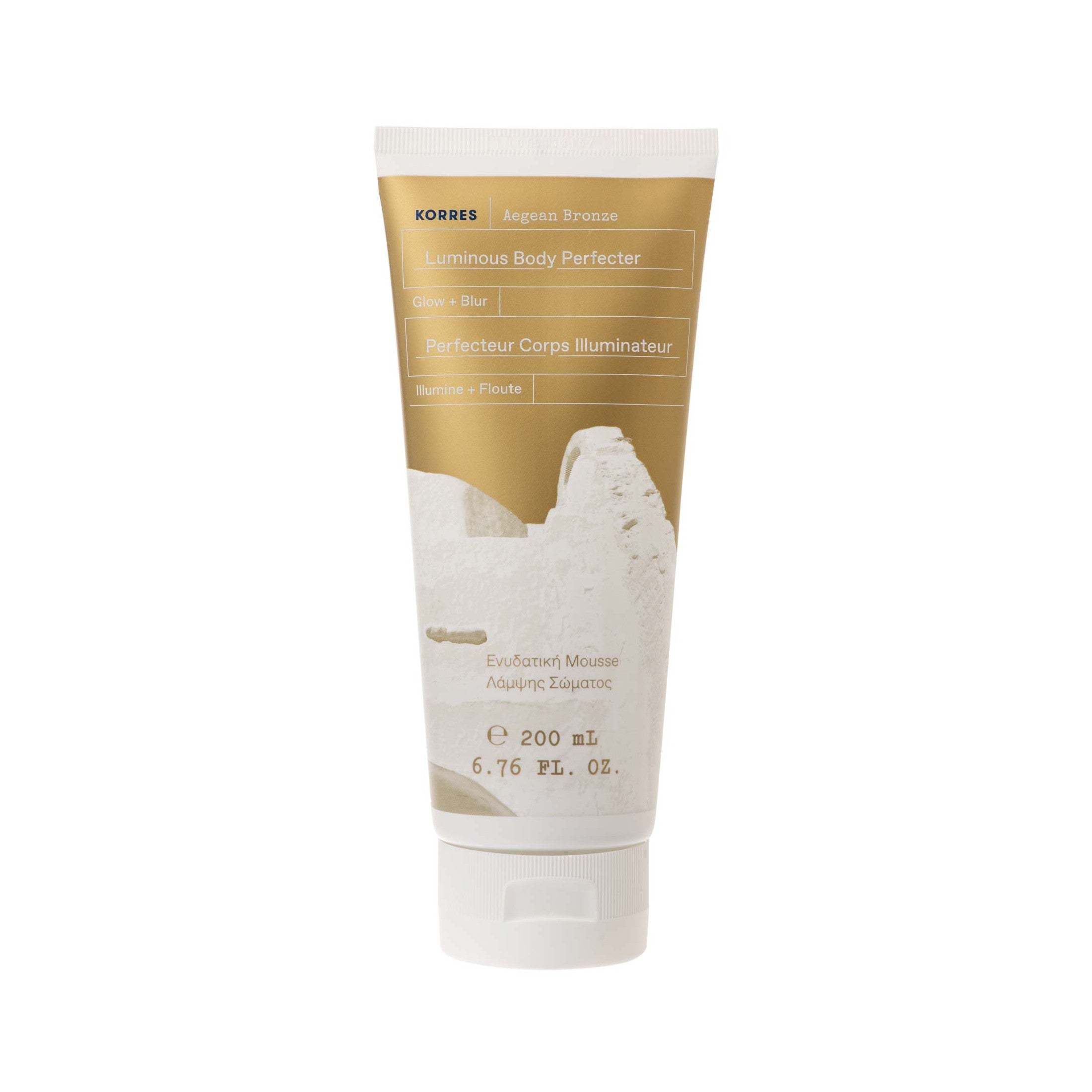 Lait Corps Illuminateur - 200 Ml - Aegean Bronze