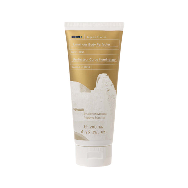Lait Corps Illuminateur - 200 Ml - Aegean Bronze