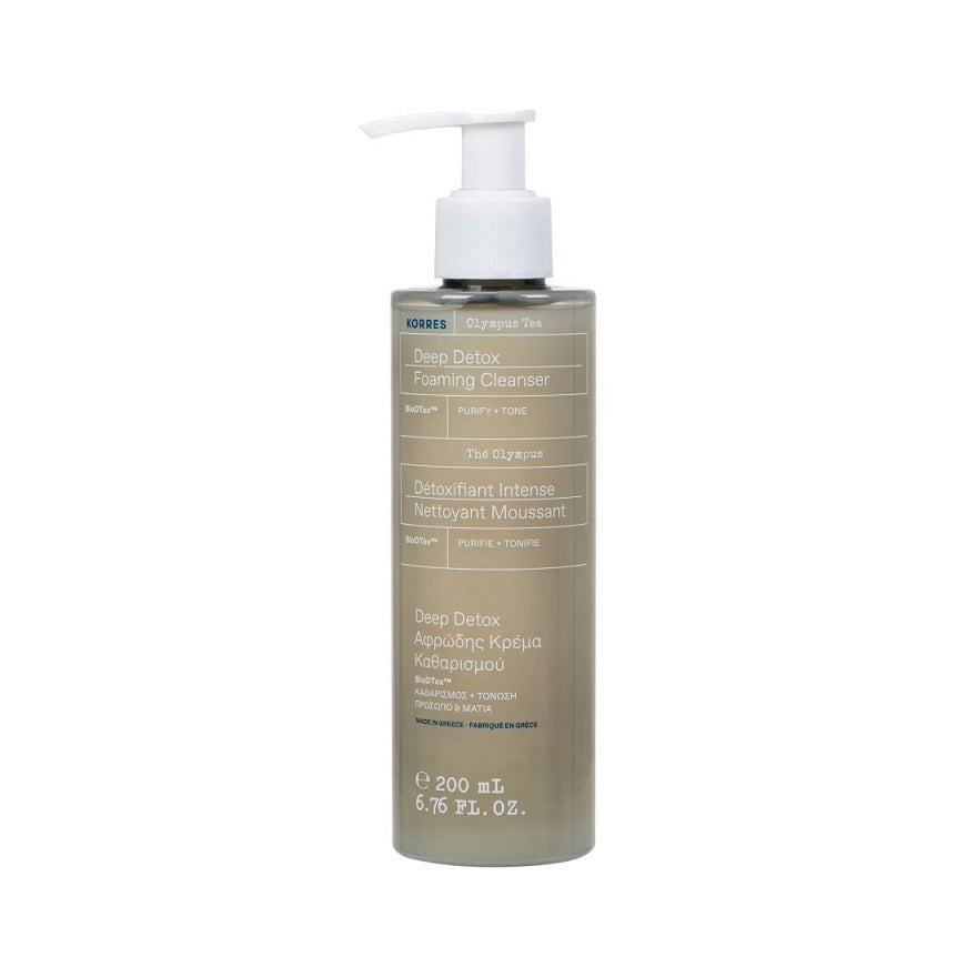 Crème Moussante Nettoyante Anti-Pollution - 200 mL - Thé Olympus