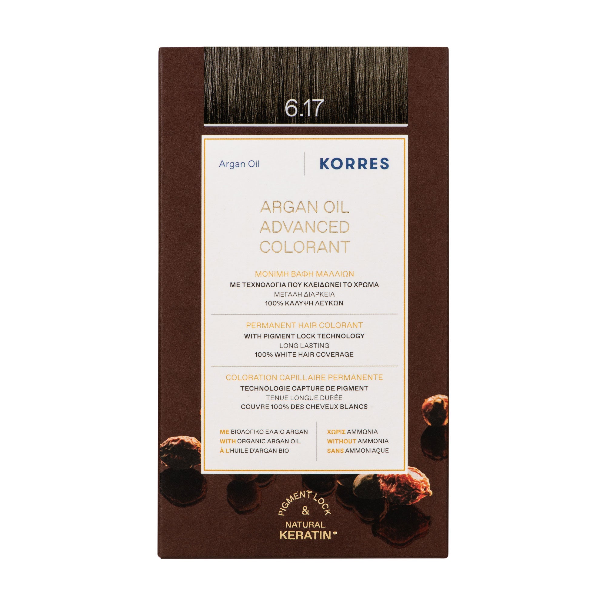 6.17 Blond Beige Foncé Coloration - Argan