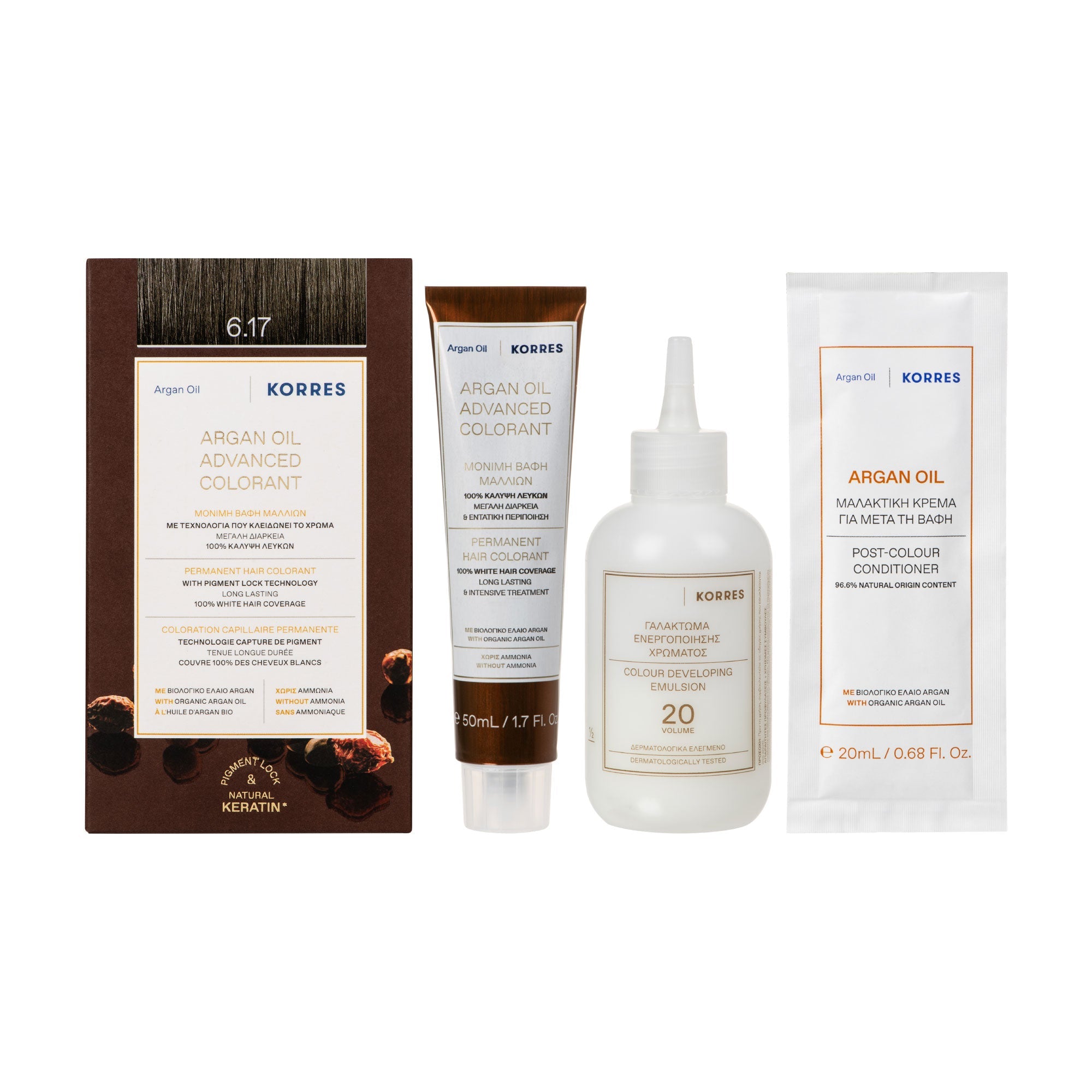 6.17 Blond Beige Foncé Coloration - Argan