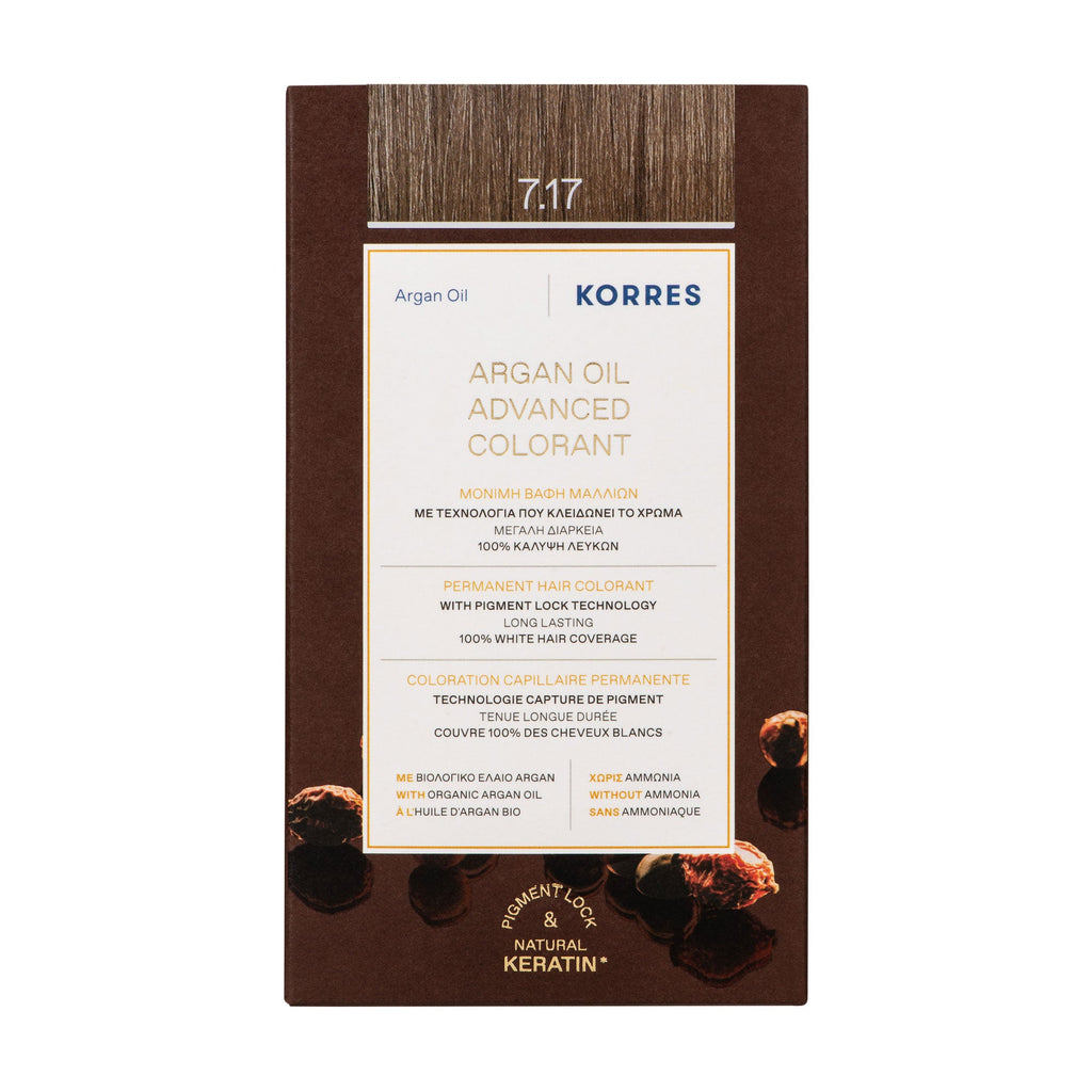 7.17 Blond Beige Coloration - Argan