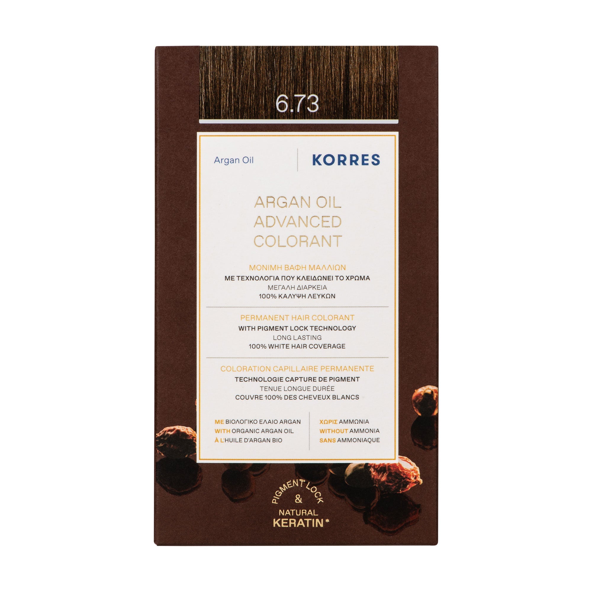 6.73 Doré Cacao Coloration - Argan