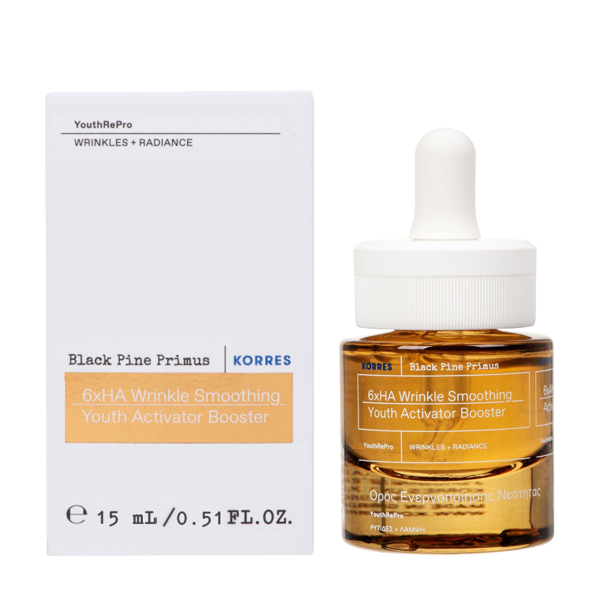 Pin Noir Primus 6Xah Sérum Visage Mini 15Ml - Activateur Jeunesse