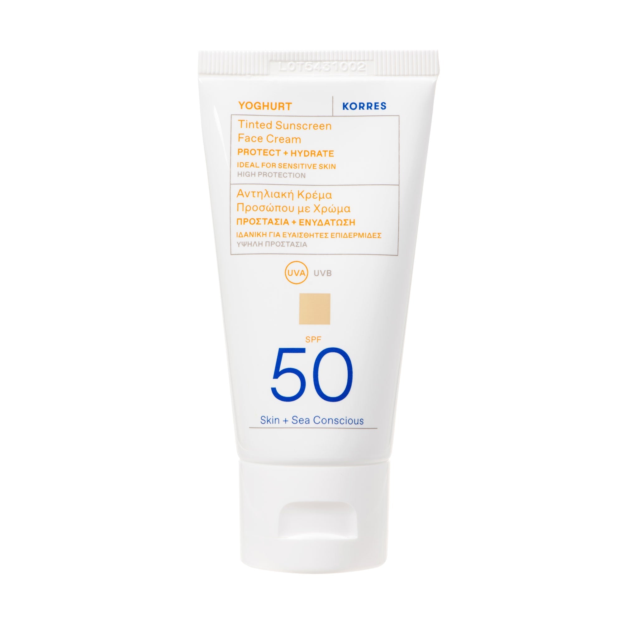 Yaourt Visage Spf50 Teinté 50Ml