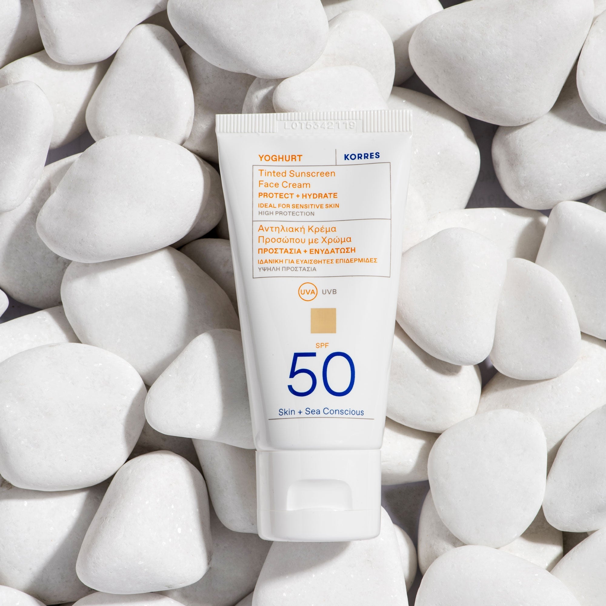 Yaourt Visage Spf50 Teinté 50Ml