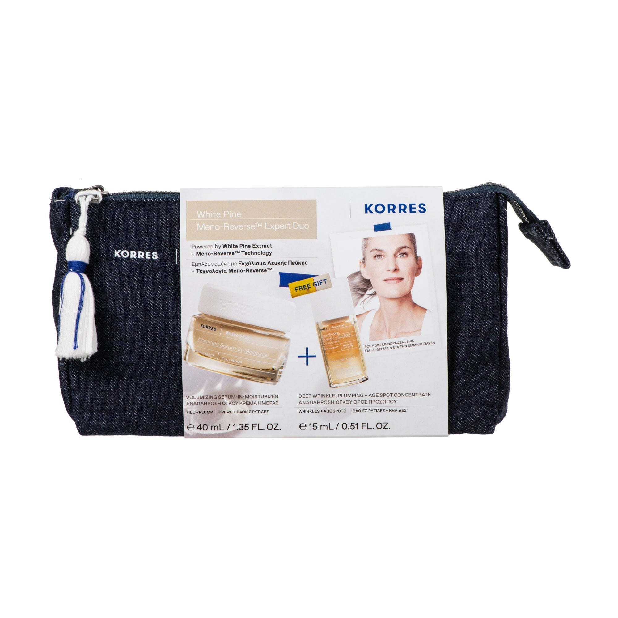 Coffrets Visage Pin Blanc
Crème Jour Achetée = Trousse & Sérum 15Ml Offert