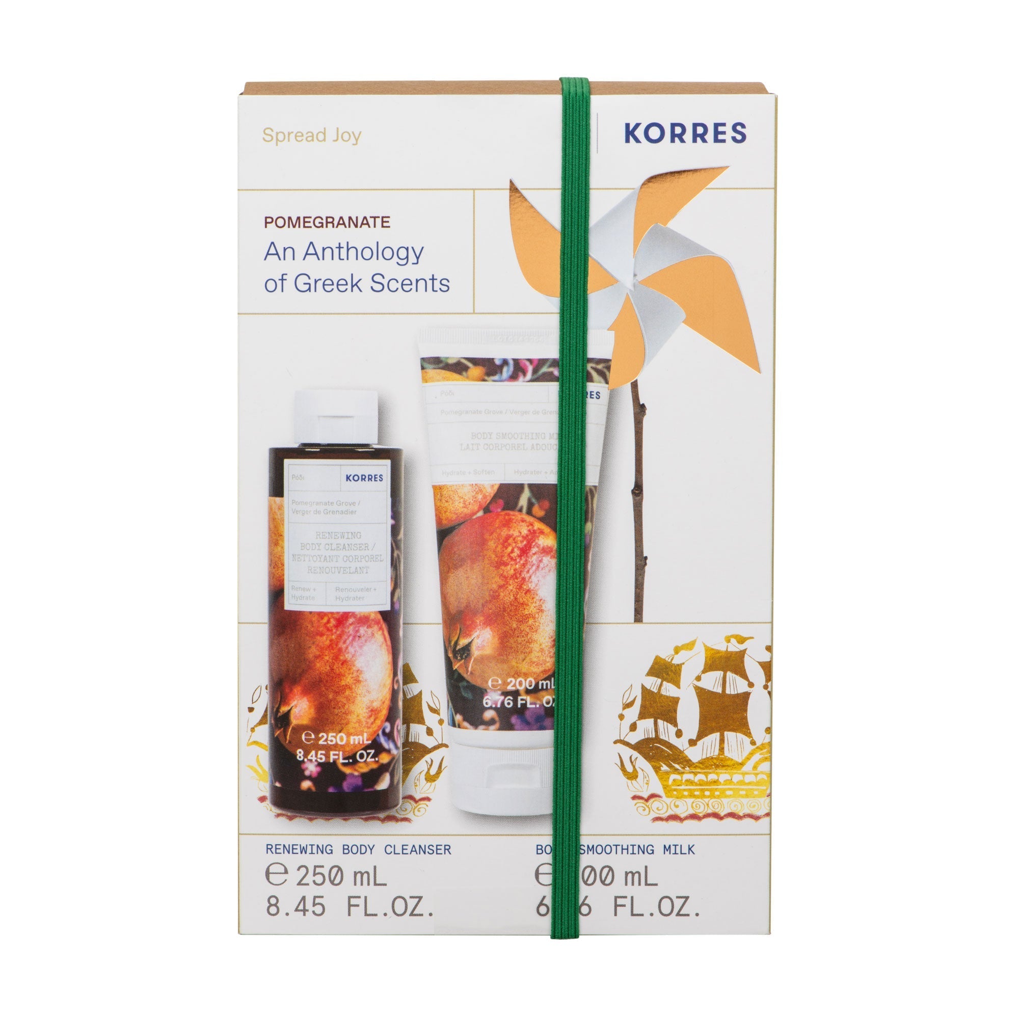 Coffret Corps Verger De Grenadier Gel Douche 250Ml + Lait Corps 200Ml
