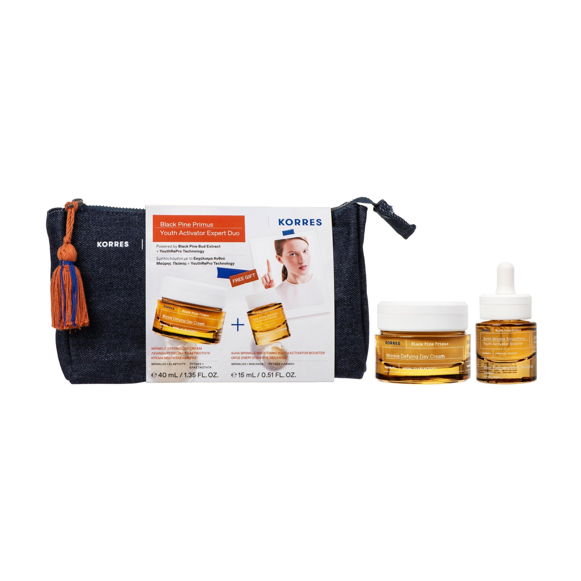 Coffrets Visage Pin Noir Primus
Crème Jour Achetée = Trousse & Sérum 15Ml Offert