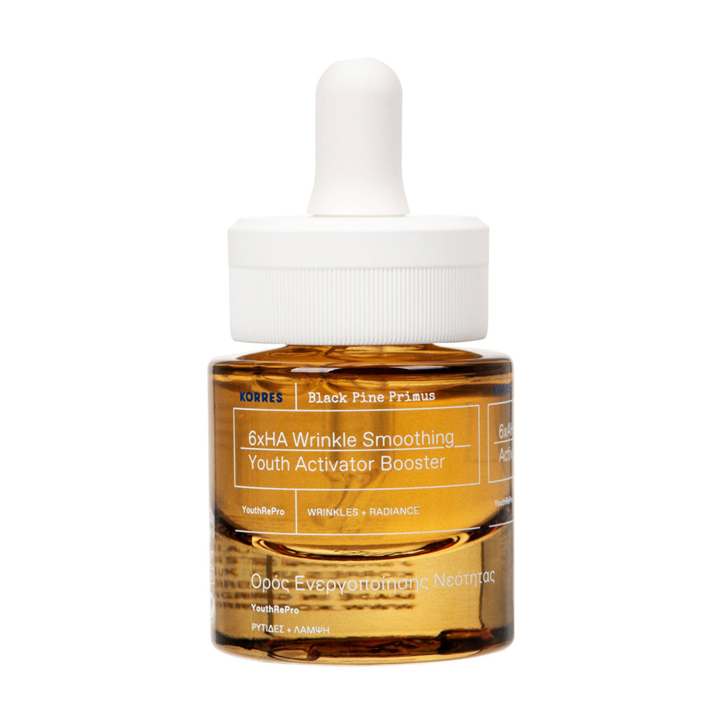 Coffrets Visage Pin Noir Primus
Crème Jour Achetée = Trousse & Sérum 15Ml Offert