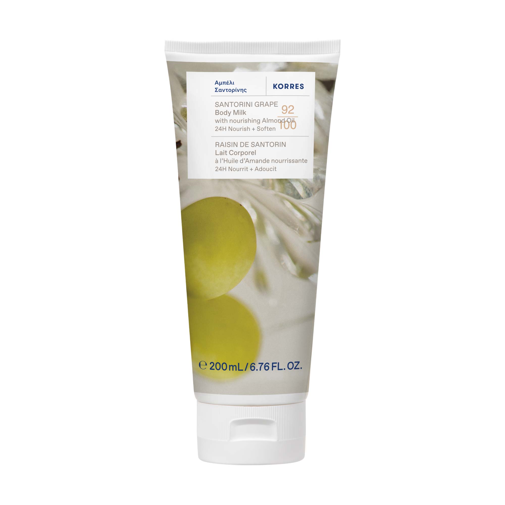 Lait Corps Vignes De Santorin 200Ml - Douceur