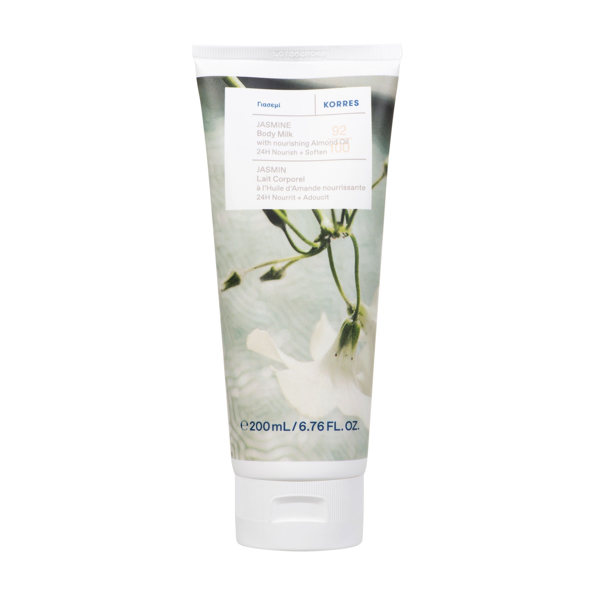 Lait Corps Jasmin 200Ml - Douceur