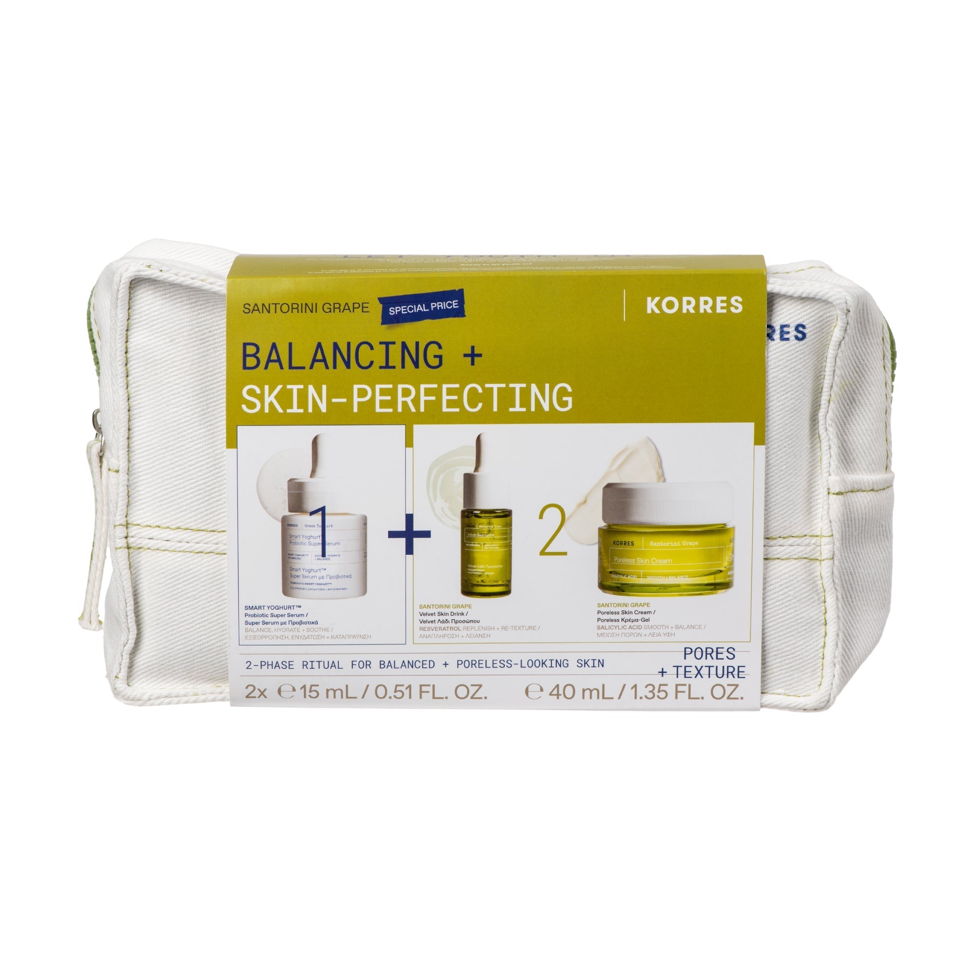 Coffret Routine  Raisin De Santorin