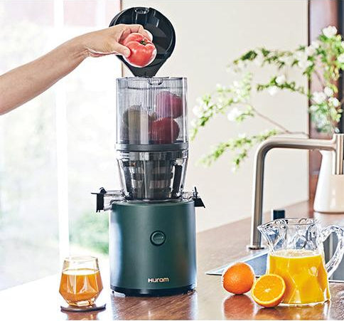 La Gamme Pure Press - Série H320N - Vert Foncé