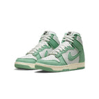Nike Dunk High 1985 Enamel Green Denim