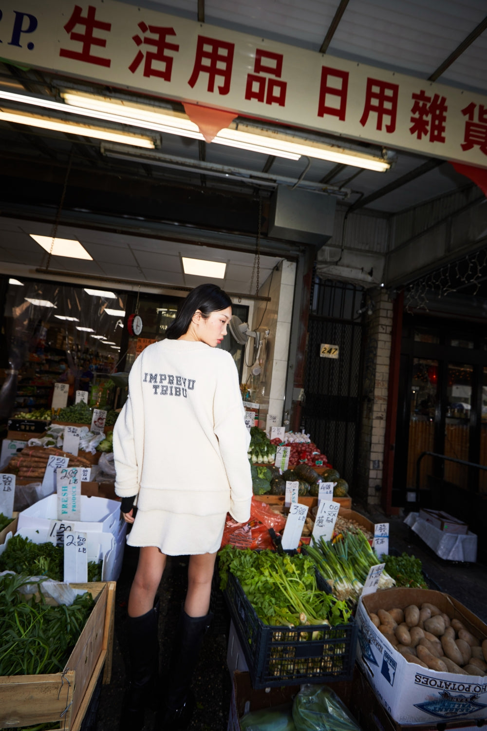 La Veste Cardigan Jackson Preppy White