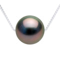 Collier Perle De Tahiti Ronde 10-11 Mm - Chaîne Vénétienne - Or 375 - Moorea