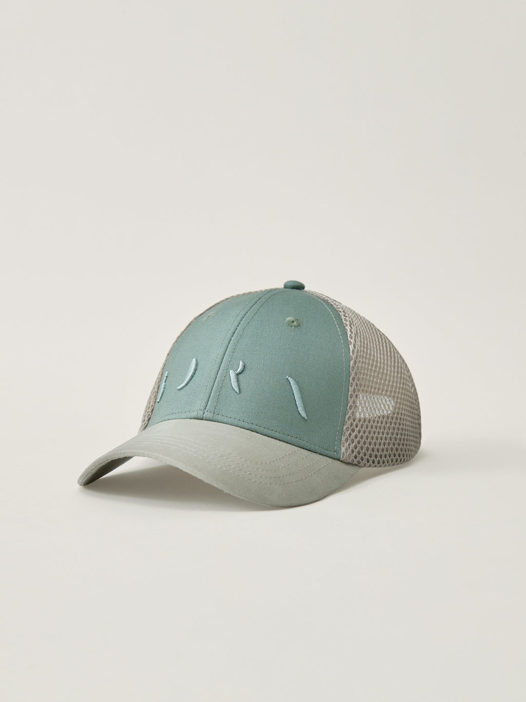 Casquette Atuel - Vert Sauge/Roche - Homme