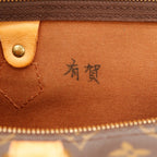 Le Speedy 35 Louis Vuitton
