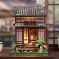 Book Nook - Kirishima Cha-An