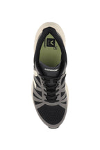 Veja - Baskets Veja Condor 3 Sne