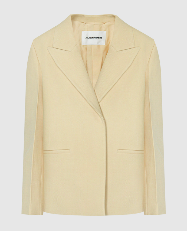 Veste 08 Tm - Almond - Homme