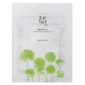 Beauty Of Joseon Centella Asiatica Calming Mask Hydrating And Soothing Face Mask 25 Ml