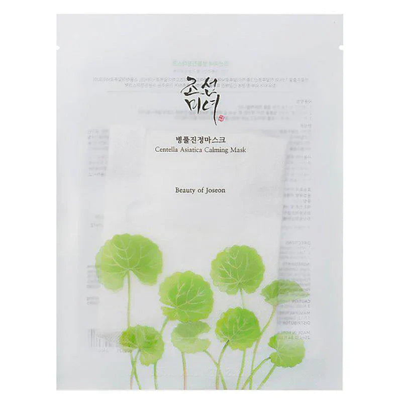 Beauty Of Joseon Centella Asiatica Calming Mask Hydrating And Soothing Face Mask 25 Ml